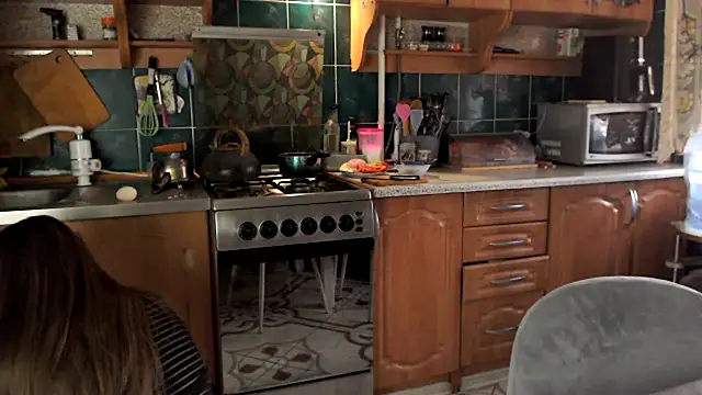 uliastar online show from February 2026 08:24:01 AM