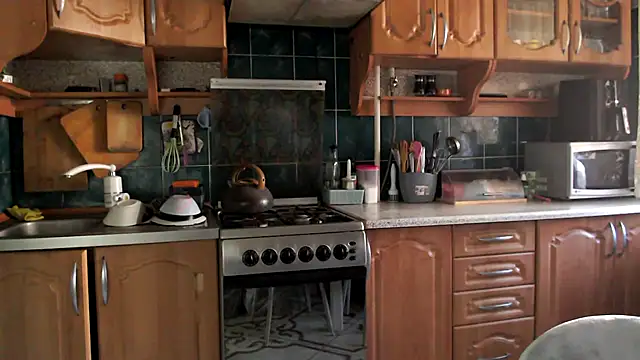 uliastar online show from April 2026 06:10:02 AM