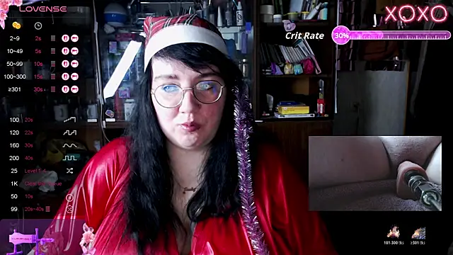 Snapshot of LeonaHarrison chatting on December 2025 12:07:01 AM LeonaHarrison online show from December 2025 12:07:01 AM