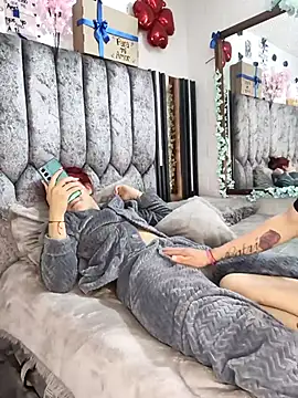 Snapshot of Juam22 chatting on December 2025 12:27:01 AM Juam22 online show from December 2025 12:27:01 AM