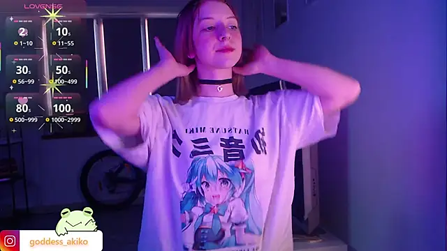 Snapshot of Akiko_Hentai chatting on February 2025 03:31:02 PM Akiko Hentai online show from February 2025 03:31:02 PM