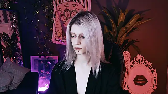 Noah ElmerX online show from April 2026 12:47:01 PM