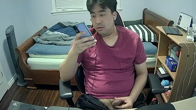 Snapshot of Koreanboy171 chatting on March 2026 04:14:02 AM Koreanboy171 online show from March 2026 04:14:02 AM