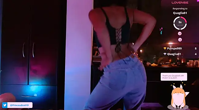 Snapshot of Princess_Celta chatting on March 2025 11:38:02 PM Princess Celta online show from March 2025 11:38:02 PM