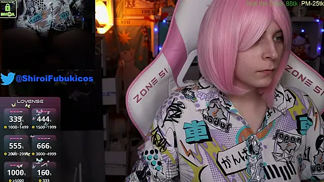 Snapshot of ShiroiFubuki chatting on December 2024 05:45:02 PM ShiroiFubuki online show from December 2024 05:45:02 PM