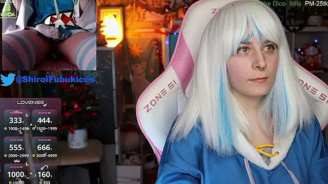 Snapshot of ShiroiFubuki chatting on December 2024 04:46:01 AM ShiroiFubuki online show from December 2024 04:46:01 AM