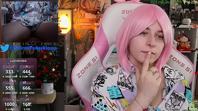 Snapshot of ShiroiFubuki chatting on December 2024 09:19:02 AM ShiroiFubuki online show from December 2024 09:19:02 AM