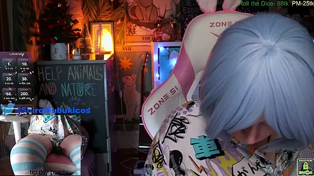 Snapshot of ShiroiFubuki chatting on December 2024 02:16:01 PM ShiroiFubuki online show from December 2024 02:16:01 PM