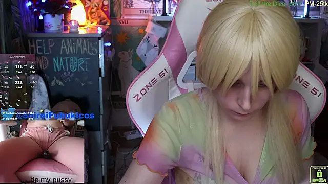 Snapshot of ShiroiFubuki chatting on December 2024 07:42:01 PM ShiroiFubuki online show from December 2024 07:42:01 PM