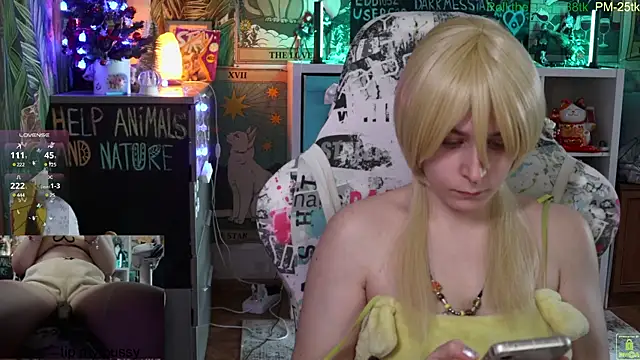 Snapshot of ShiroiFubuki chatting on January 2025 12:08:01 PM ShiroiFubuki online show from January 2025 12:08:01 PM