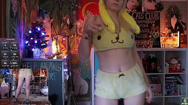 Snapshot of ShiroiFubuki chatting on January 2025 12:55:01 PM ShiroiFubuki online show from January 2025 12:55:01 PM