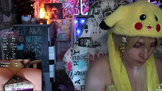 Snapshot of ShiroiFubuki chatting on March 2025 07:01:02 PM ShiroiFubuki online show from March 2025 07:01:02 PM