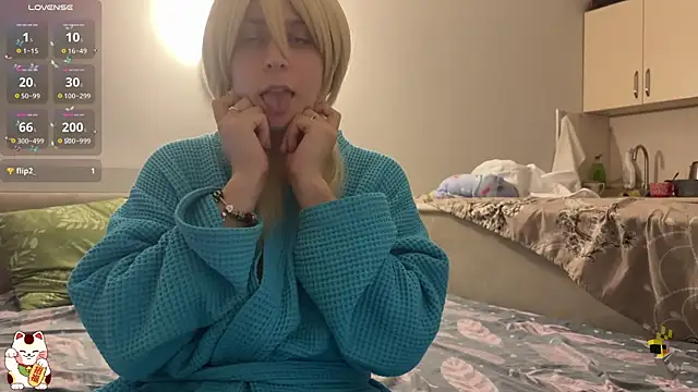 Snapshot of ShiroiFubuki chatting on November 2025 04:17:02 PM ShiroiFubuki online show from November 2025 04:17:02 PM