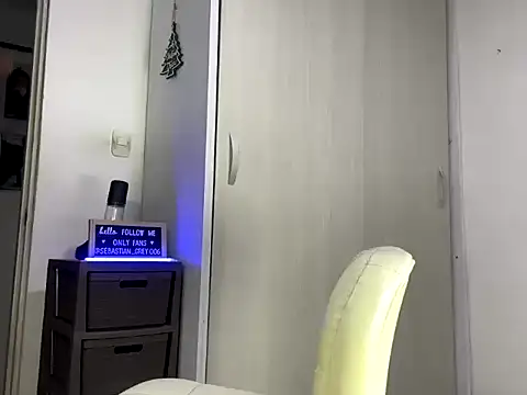 Snapshot of sebastiangrey06 chatting on December 2025 06:51:01 AM sebastiangrey06 online show from December 2025 06:51:01 AM