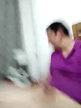 Pacobakan042 online show from March 2026 10:03:01 PM