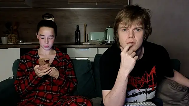 Snapshot of hornyassfuk1 chatting on December 2025 09:53:01 PM hornyassfuk1 online show from December 2025 09:53:01 PM