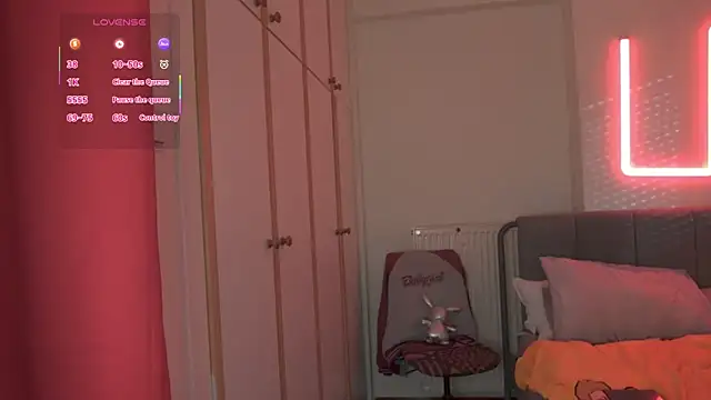 Snapshot of princiana chatting on January 2025 02:08:02 PM princiana online show from January 2025 02:08:02 PM