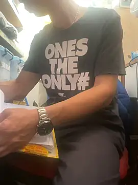 wSilEliaXm online show from December 2024 08:01:01 AM