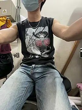 Snapshot of wSilEliaXm chatting on March 2026 02:50:02 AM wSilEliaXm online show from March 2026 02:50:02 AM