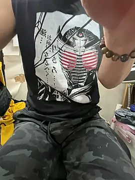 Snapshot of wSilEliaXm chatting on April 2026 06:14:01 AM wSilEliaXm online show from April 2026 06:14:01 AM