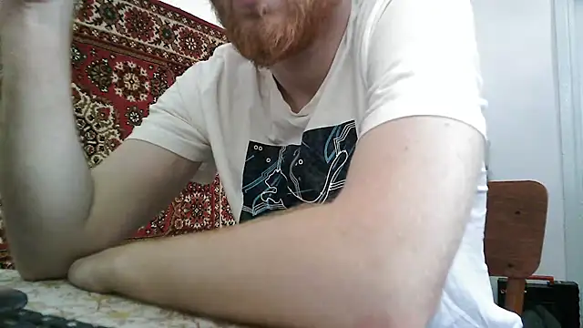 Snapshot of FillipsonDon chatting on June 2026 01:23:01 PM FillipsonDon online show from June 2026 01:23:01 PM