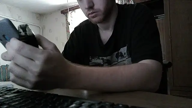 Snapshot of FillipsonDon chatting on July 2026 10:11:02 AM FillipsonDon online show from July 2026 10:11:02 AM