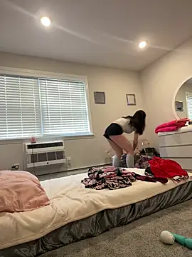 Snapshot of DominiqueX0 chatting on March 2025 05:25:02 PM DominiqueX0 online show from March 2025 05:25:02 PM