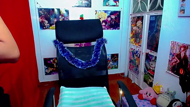 Snapshot of akai_krazna chatting on January 2025 08:29:01 PM akai krazna online show from January 2025 08:29:01 PM