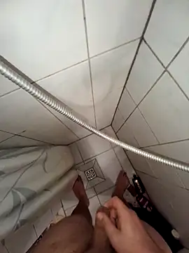 Snapshot of Dosen61 chatting on November 2025 02:59:01 AM Dosen61 online show from November 2025 02:59:01 AM