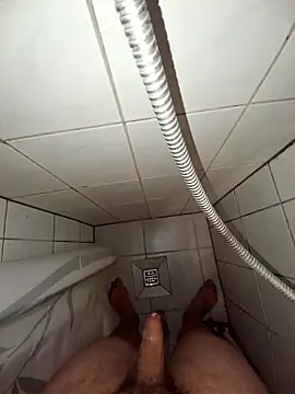 Snapshot of Dosen61 chatting on January 2026 08:23:02 PM Dosen61 online show from January 2026 08:23:02 PM