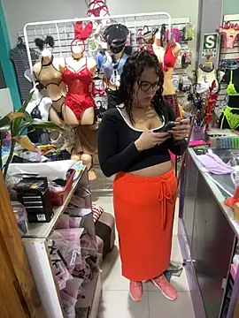 Snapshot of ROSALIALUCY chatting on January 2025 01:38:02 PM ROSALIALUCY online show from January 2025 01:38:02 PM