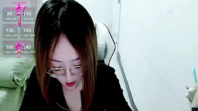 Snapshot of -orange_ chatting on February 2025 10:59:02 AM -orange online show from February 2025 10:59:02 AM