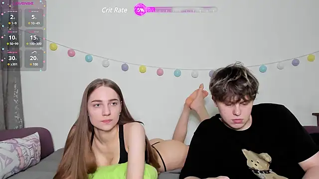 Emily and Ilumi online show from February 2025 08:41:02 PM