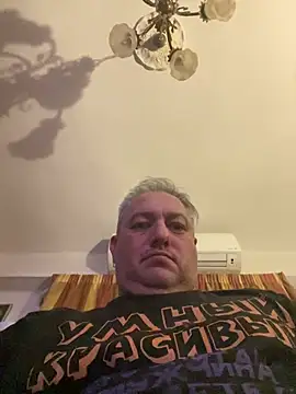 Snapshot of Russirayu chatting on February 2025 12:43:01 AM Russirayu online show from February 2025 12:43:01 AM