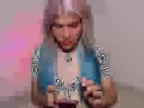 Snapshot of HugeDanex chatting on November 2025 04:12:02 AM HugeDanex online show from November 2025 04:12:02 AM