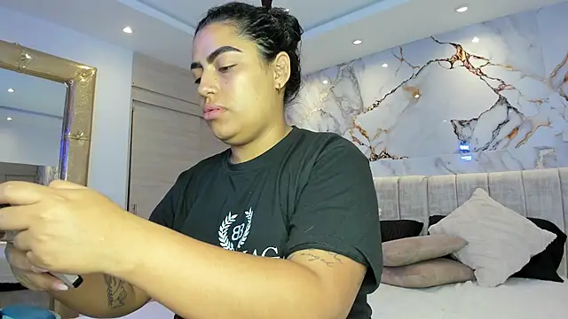 Snapshot of kiana_cream chatting on November 2025 11:20:02 AM kiana cream online show from November 2025 11:20:02 AM