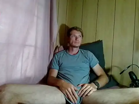 Snapshot of MrHungHunk chatting on January 2026 04:27:01 AM MrHungHunk online show from January 2026 04:27:01 AM