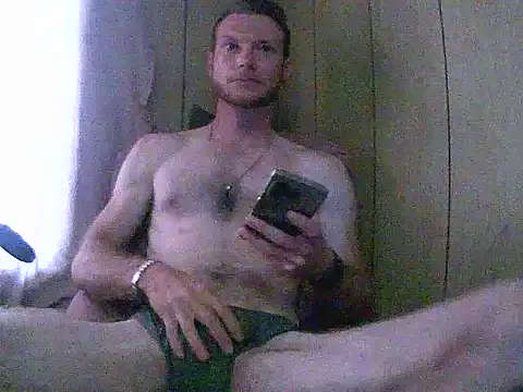 Snapshot of MrHungHunk chatting on February 2026 08:46:02 AM MrHungHunk online show from February 2026 08:46:02 AM