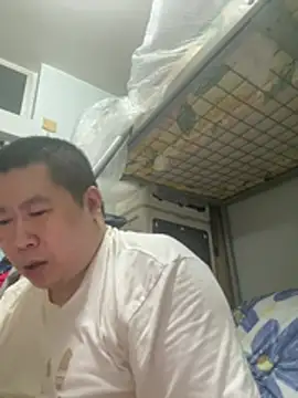 Snapshot of cokezero1668 chatting on March 2026 06:15:02 PM cokezero1668 online show from March 2026 06:15:02 PM