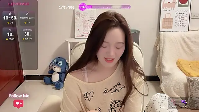 Snapshot of rose-u chatting on December 2024 04:00:01 AM rose-u online show from December 2024 04:00:01 AM