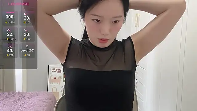 Snapshot of rose-u chatting on October 2025 01:17:01 AM rose-u online show from October 2025 01:17:01 AM