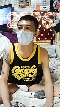 JJjing online show from March 2026 01:36:01 PM