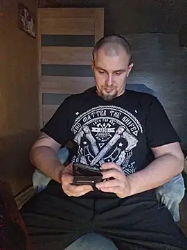 Foxyshaved online show from December 2025 10:53:01 AM