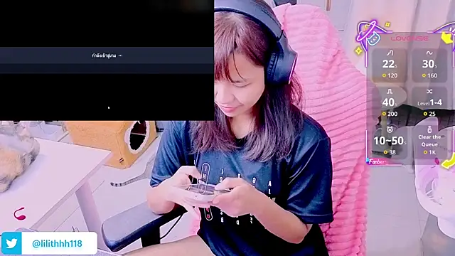 Kana G online show from May 2026 05:29:02 PM