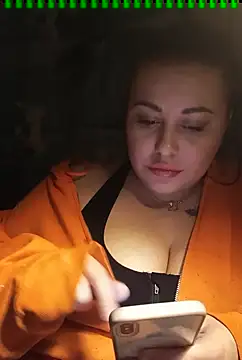 Snapshot of DaisyStreet chatting on January 2025 10:46:01 PM DaisyStreet online show from January 2025 10:46:01 PM