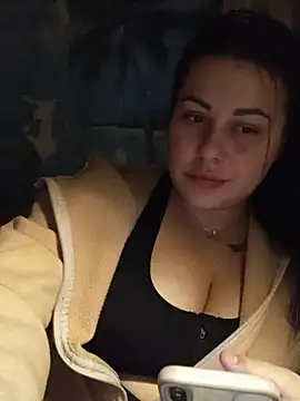 Snapshot of DaisyStreet chatting on January 2025 07:38:02 PM DaisyStreet online show from January 2025 07:38:02 PM