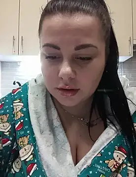 Snapshot of DaisyStreet chatting on January 2025 08:04:01 PM DaisyStreet online show from January 2025 08:04:01 PM