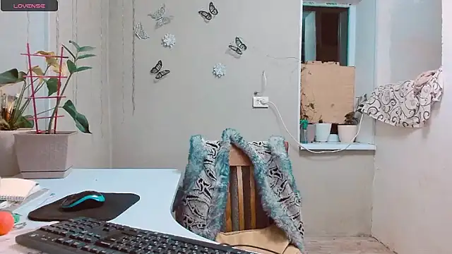 Snapshot of RosaJil chatting on January 2025 04:53:01 PM RosaJil online show from January 2025 04:53:01 PM