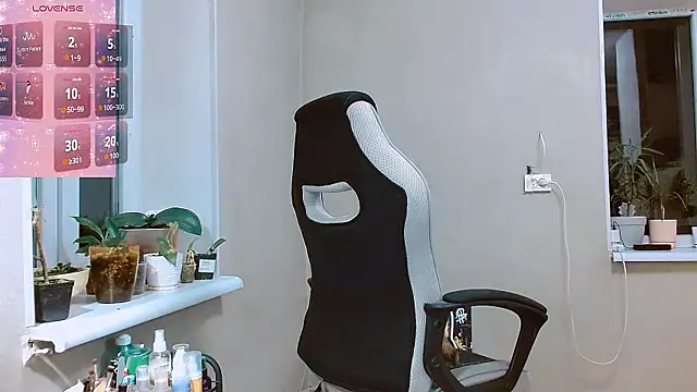 Snapshot of RosaJil chatting on November 2025 03:06:02 PM RosaJil online show from November 2025 03:06:02 PM