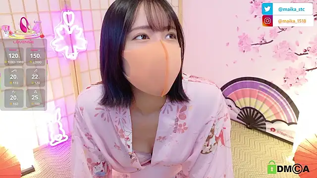 Snapshot of maika08 chatting on November 2025 12:15:02 PM maika08 online show from November 2025 12:15:02 PM